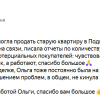 Виктор Александрович