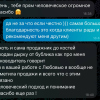 Николай Павлович