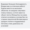 Валерия Юрьевна
