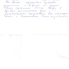 Наталия Михайловна