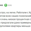 Маргарита