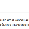 К.