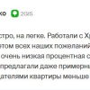 Лысенко