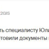 Сорокина