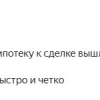 М