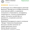 Владимир Дмитриевич