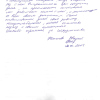 Евгения Александровна