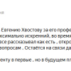 Гашко