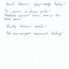 К.Т