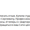 М.